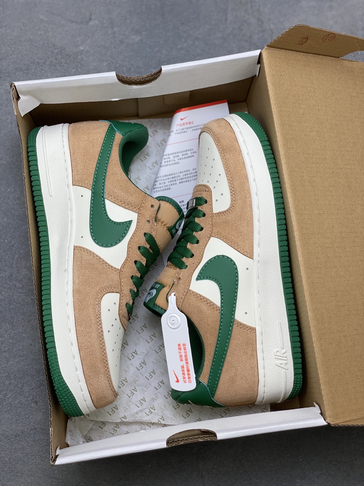Nike Air Force 1 '07 Low Casual Shoes - Brown/Green, Limited Edition 10 i1754849357970 3836 0 8