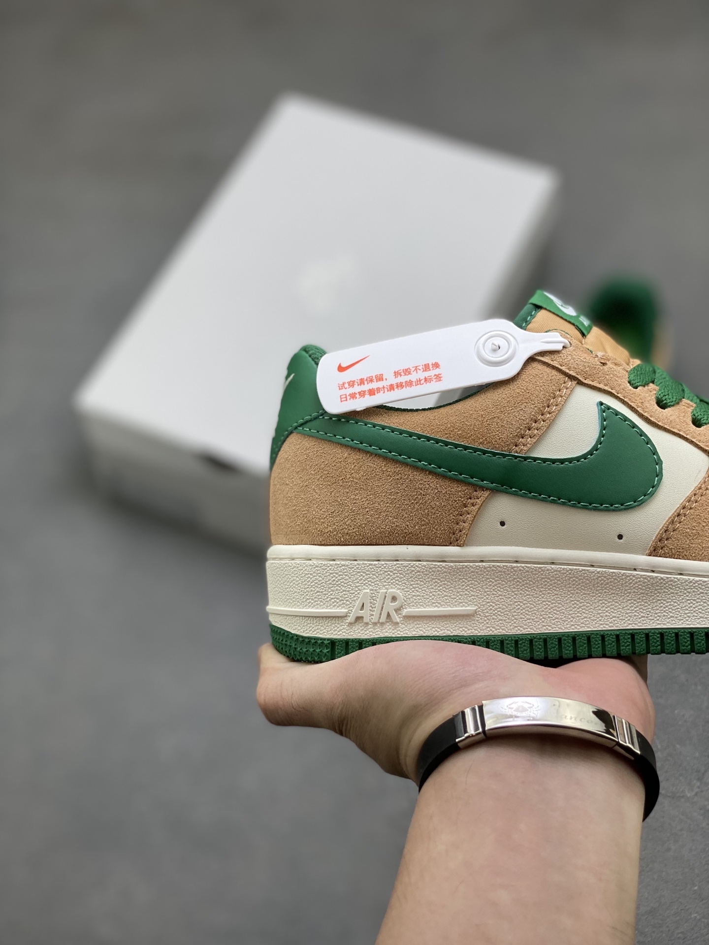 Nike Air Force 1 '07 Low Casual Shoes - Brown/Green, Limited Edition 6 i1754849370386 92 0 4