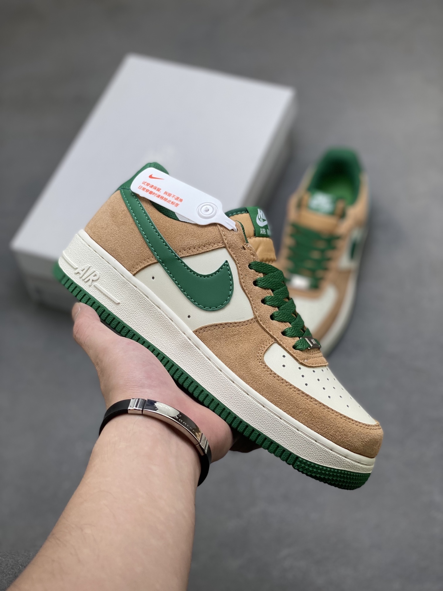 Nike Air Force 1 '07 Low Casual Shoes - Brown/Green, Limited Edition 2 i1754849370399 1833 0 0