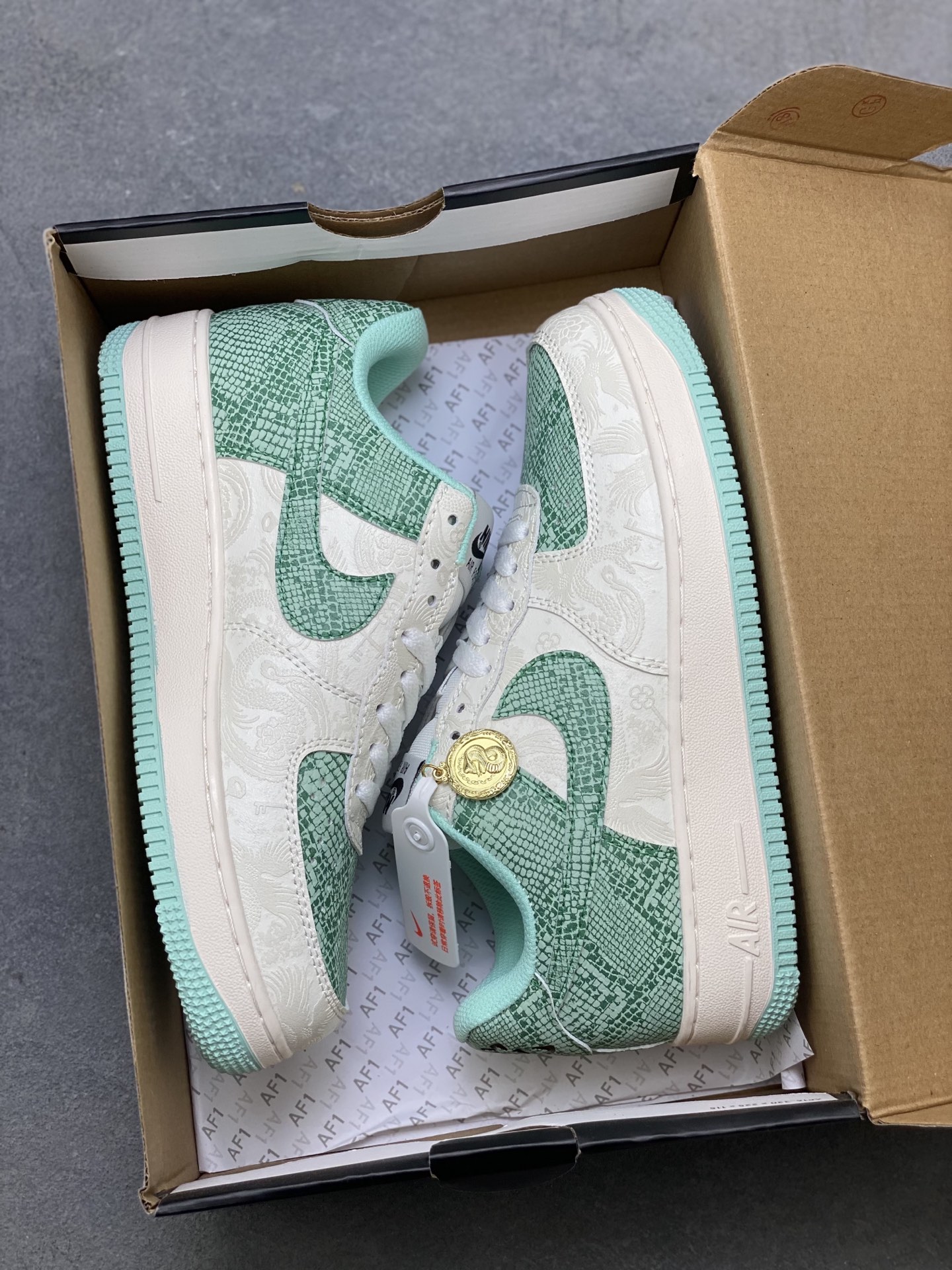 Nike Air Force 1 '07 Low Mint Green Dragon Limited Edition Sneakers 10 i1755015283338 9637 0 8