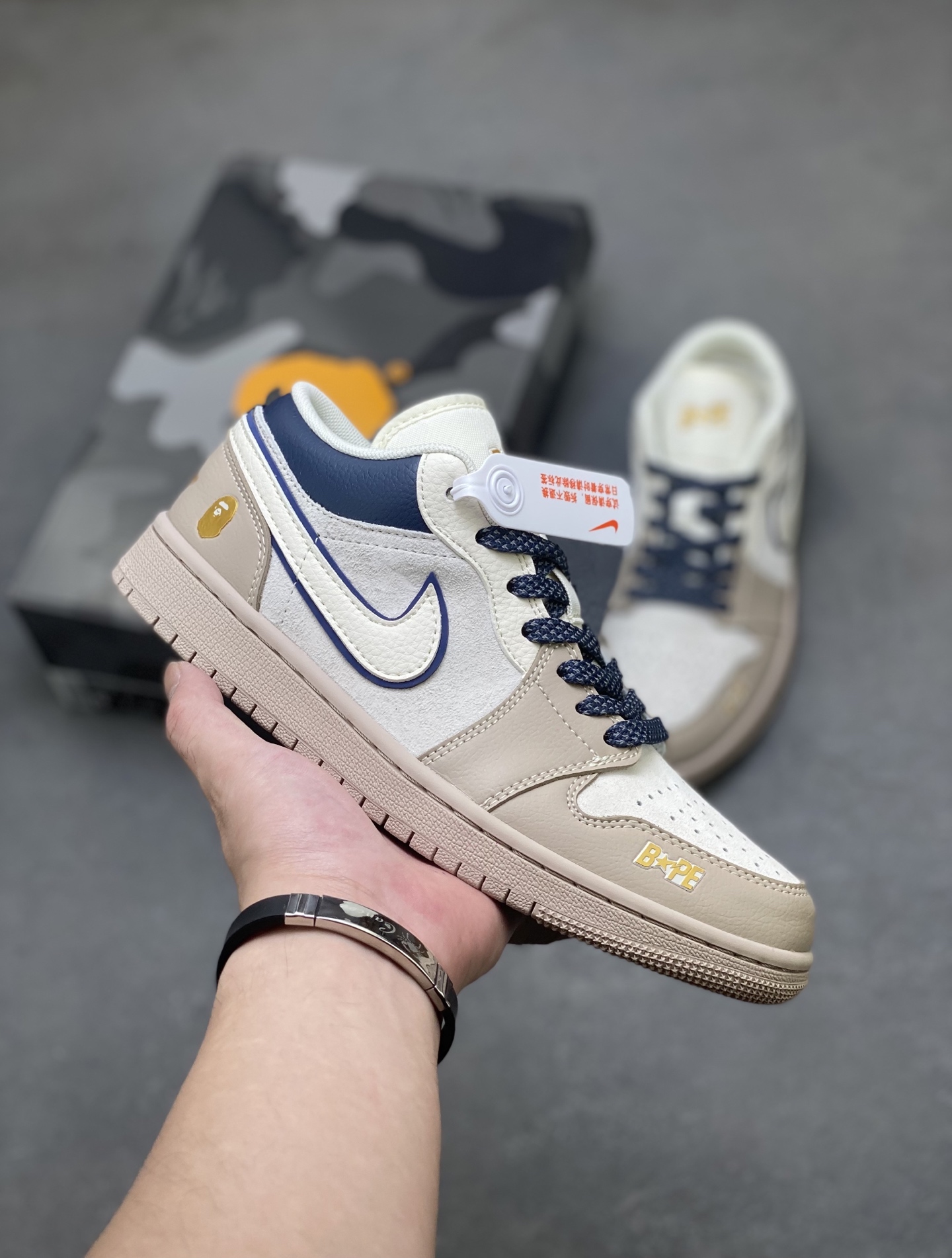 Air Jordan 1 Low BAPE Edition Sneakers - Limited Edition Design and Comfort 1 i1757175237094 7432 0 0