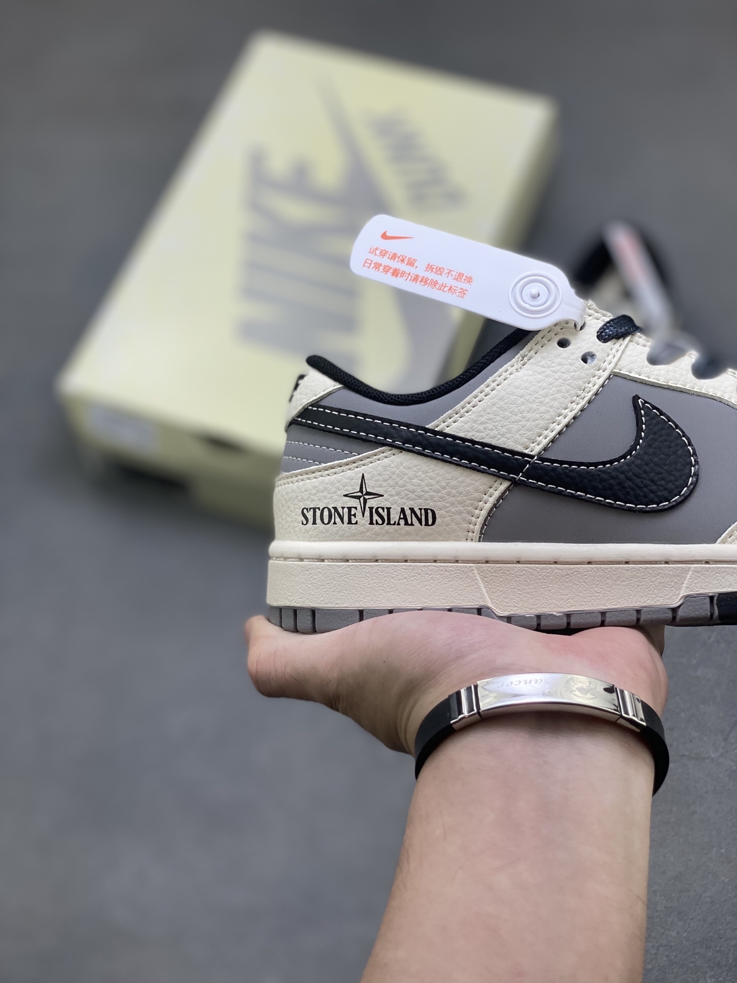 Nike SB Dunk Low Stone Island Custom Casual Sneakers - Limited Edition 6 i1757175565704 919 0 4