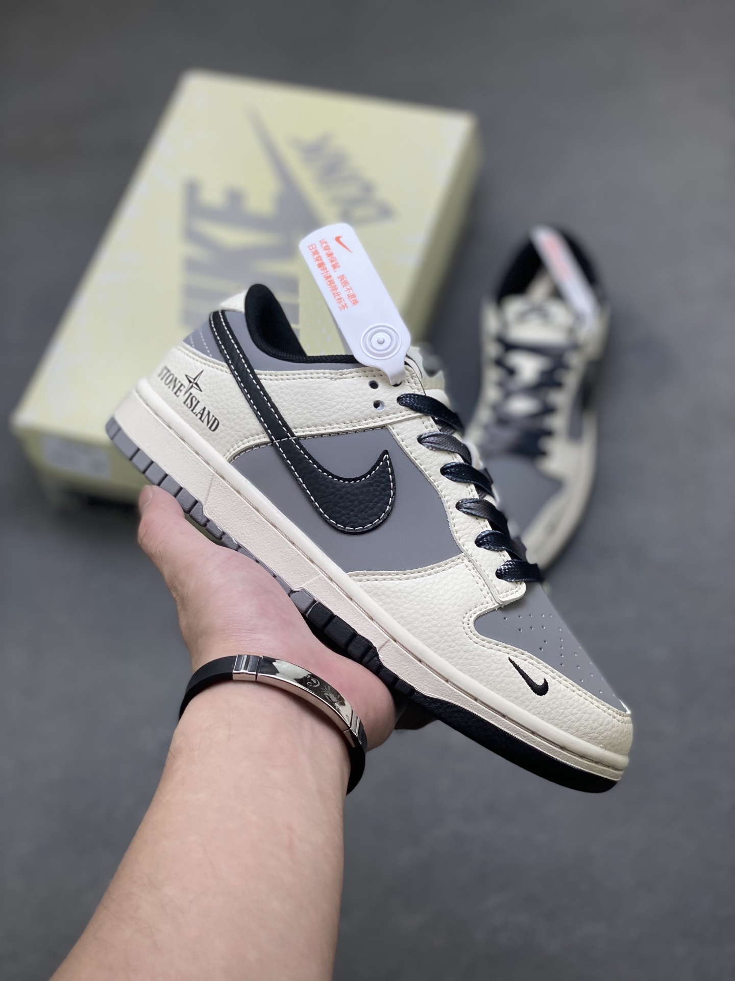 Nike SB Dunk Low Stone Island Custom Casual Sneakers - Limited Edition 2 i1757175569660 6273 0 0