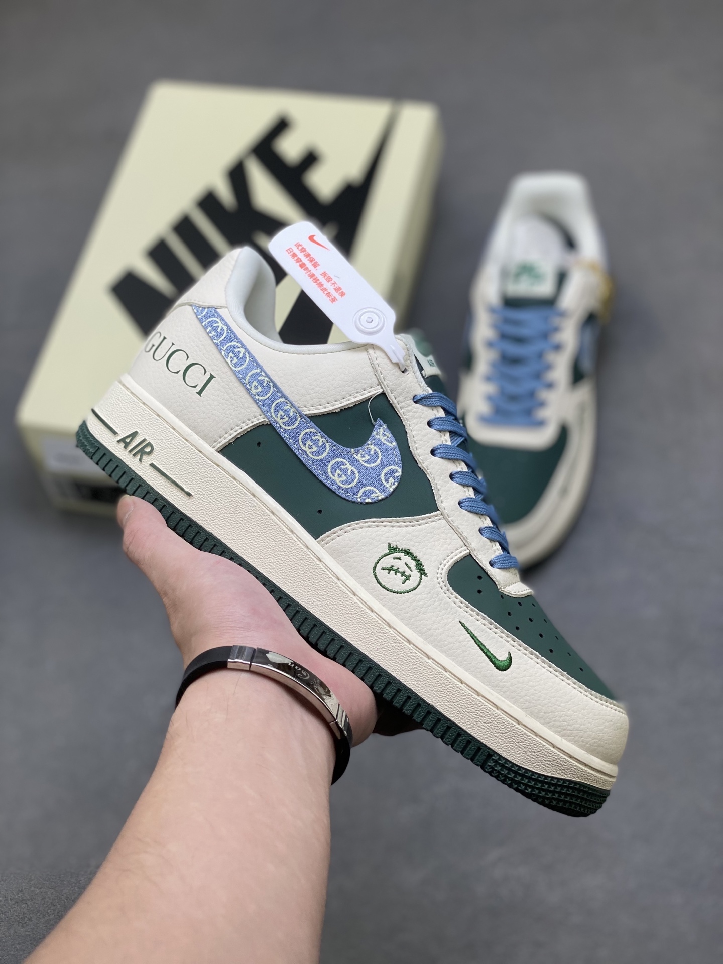 Nike Air Force 1 '07 Low Green/Beige Custom Sneakers With Gucci Logo