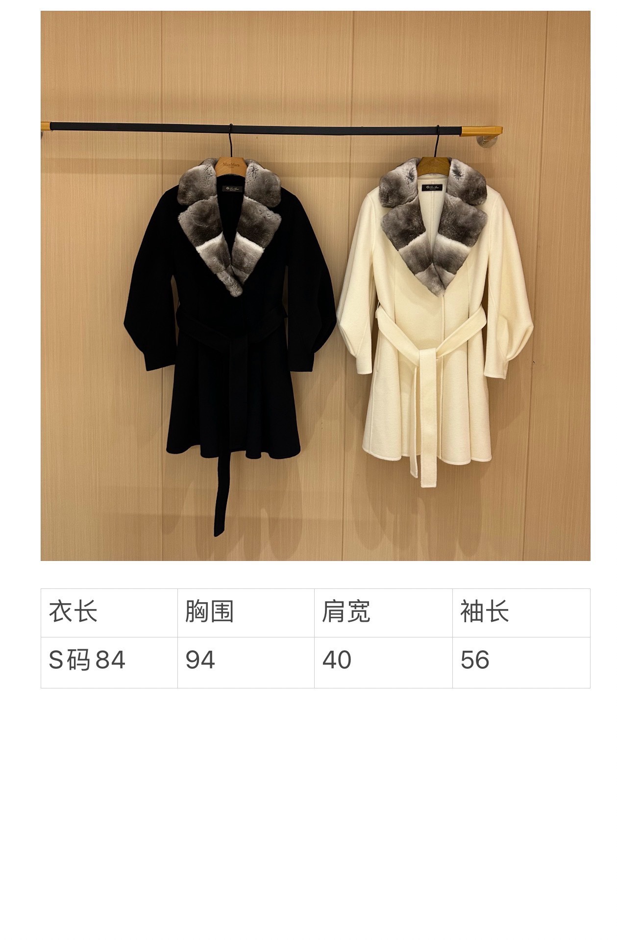 Elegant Cashmere & Rabbit Fur Coat - Warm, Soft, and Luxurious Outerwear 10 i1728901214 930 6