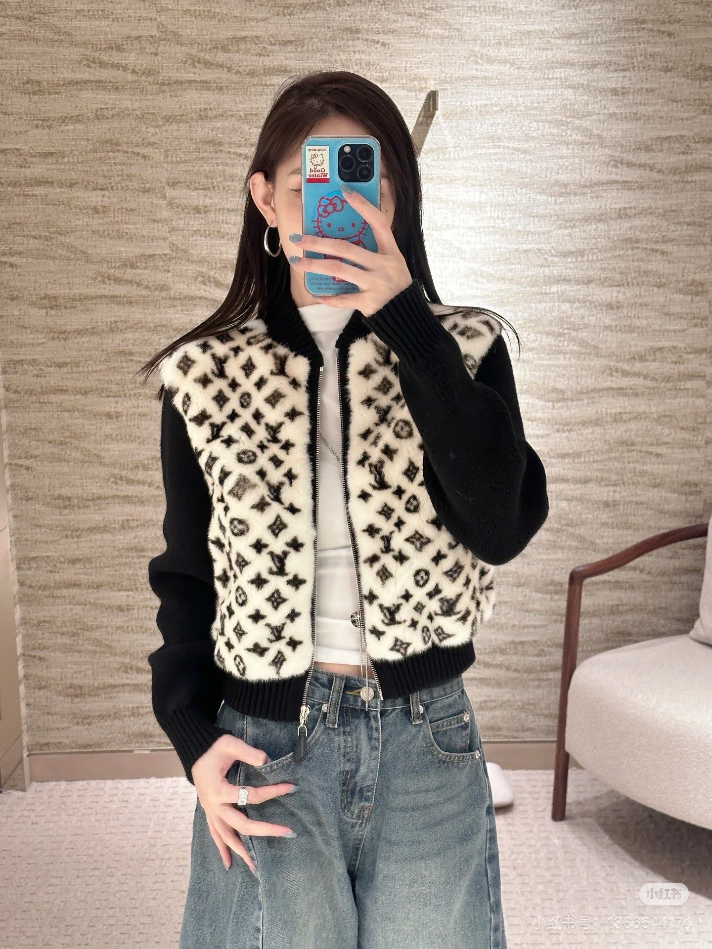 Louis Vuitton Mink Knitted Sweater: 2025 Fall/Winter Collection 4 i1755771240 7313 0