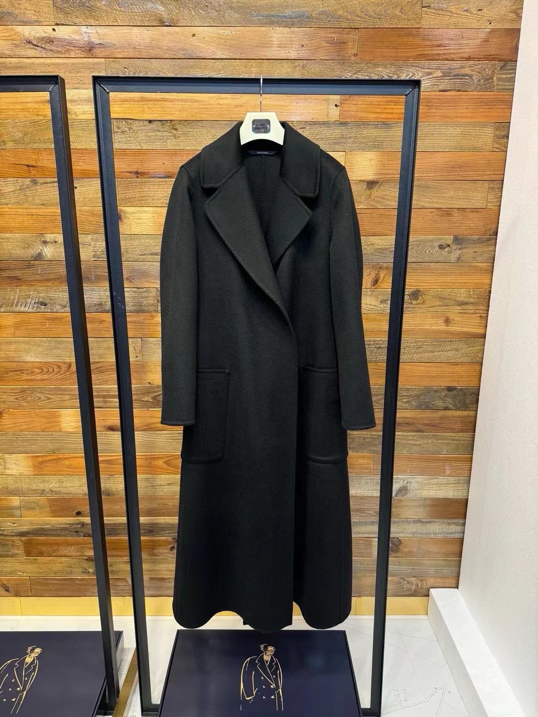 S Maxmara Paolore Black Wool Coat - Longline Classic Robe Style 3 i1758515344 3180 7