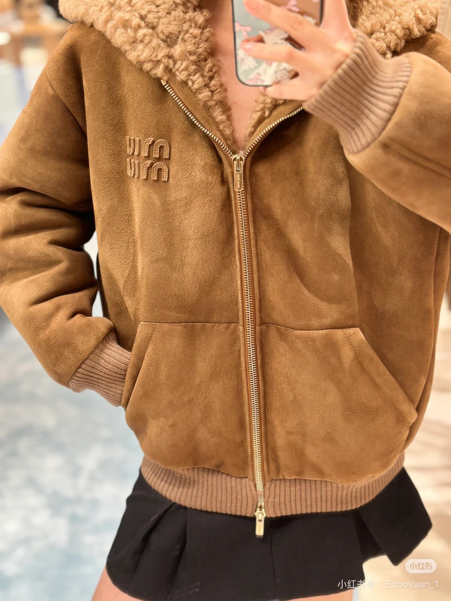 Miu Miu Shearling Jacket - Winter Collection 2025 - Warm & Stylish 4 i1759808892 8574 1