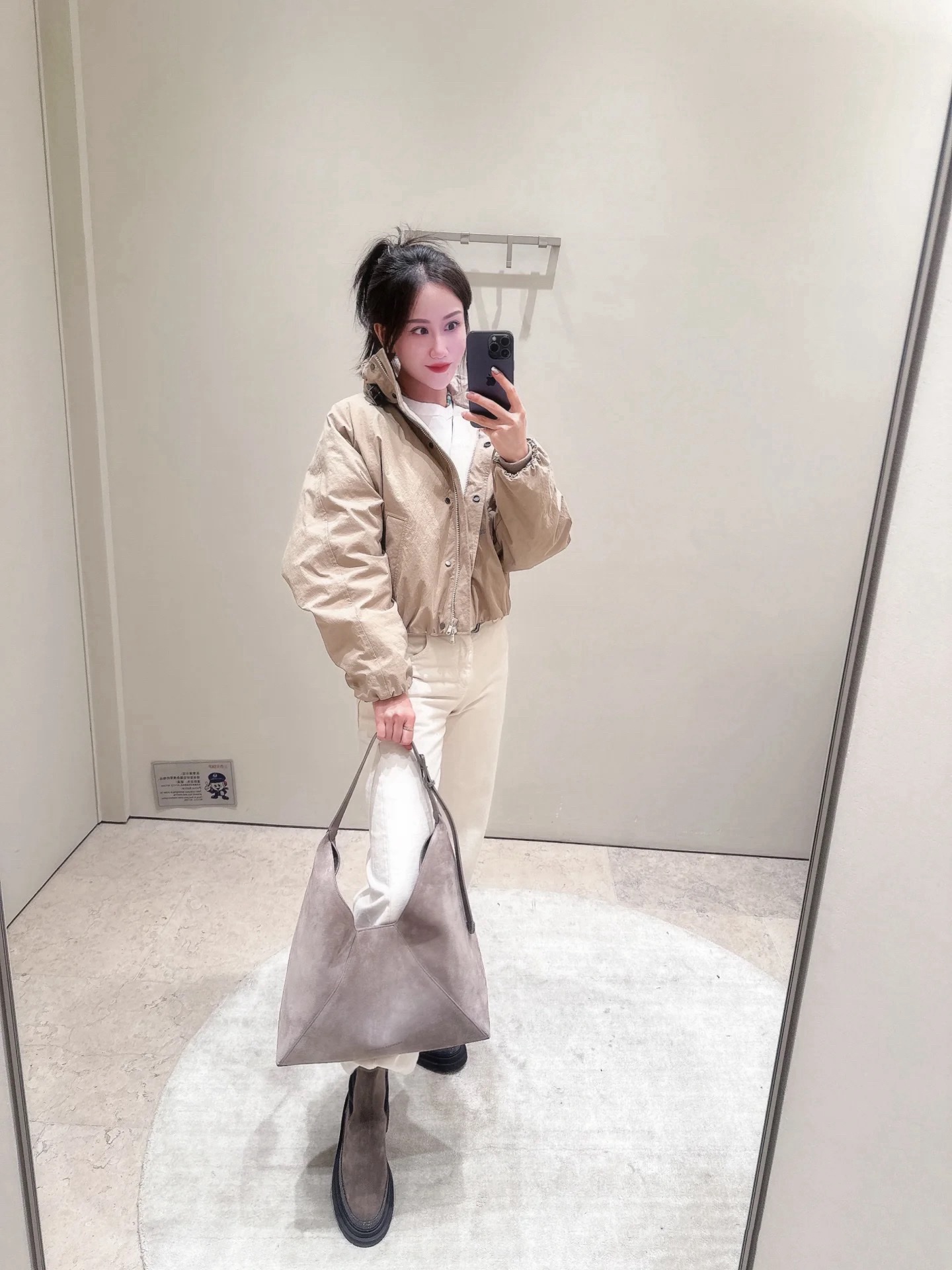 Brunello Cucinelli Down Jacket: Belted, Beaded, Tech Canvas – 2025 Collection