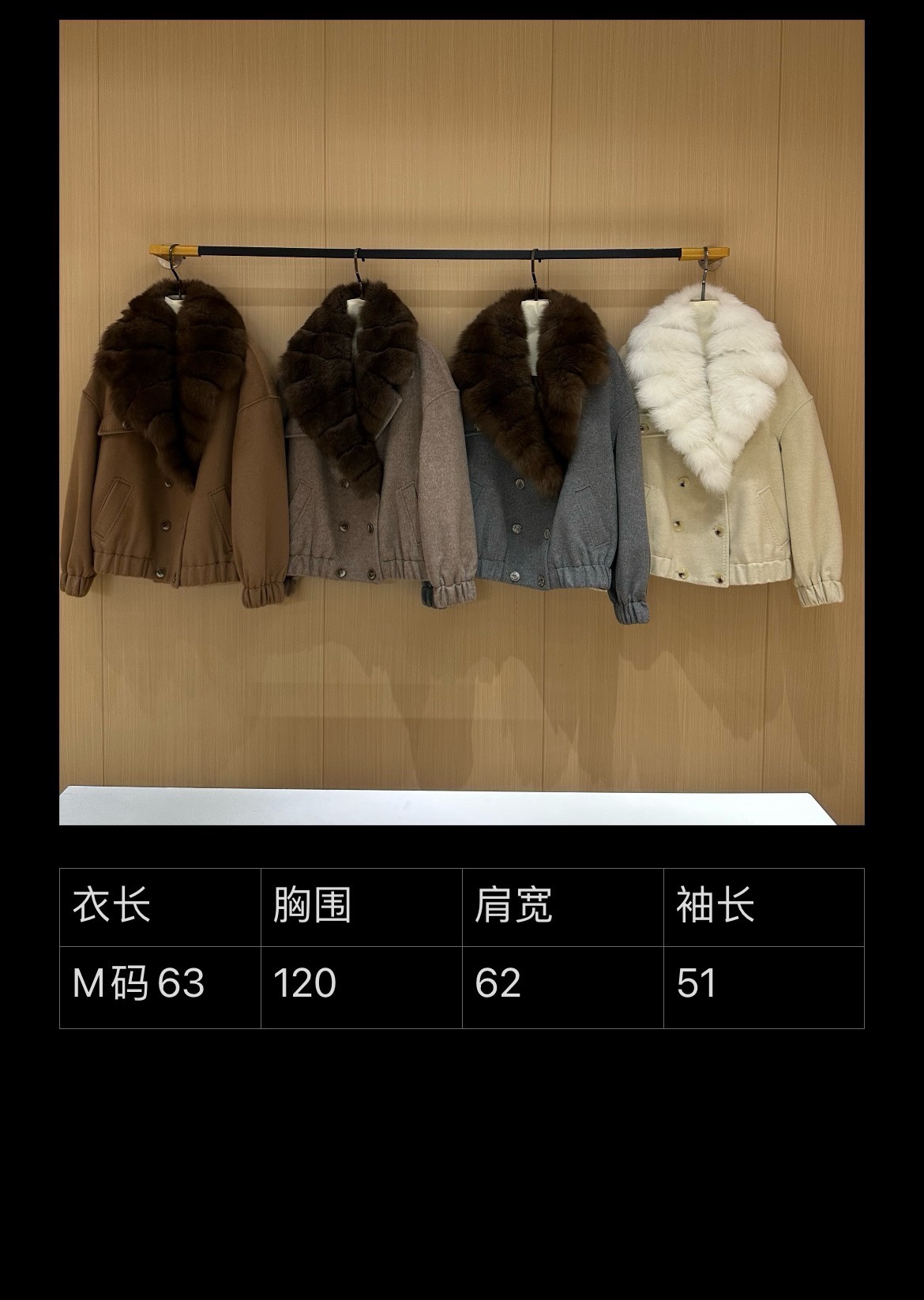 Fendi Wool Coat with Fox Fur Collar, Detachable, Versatile Style 10 i1762228727 1639 8