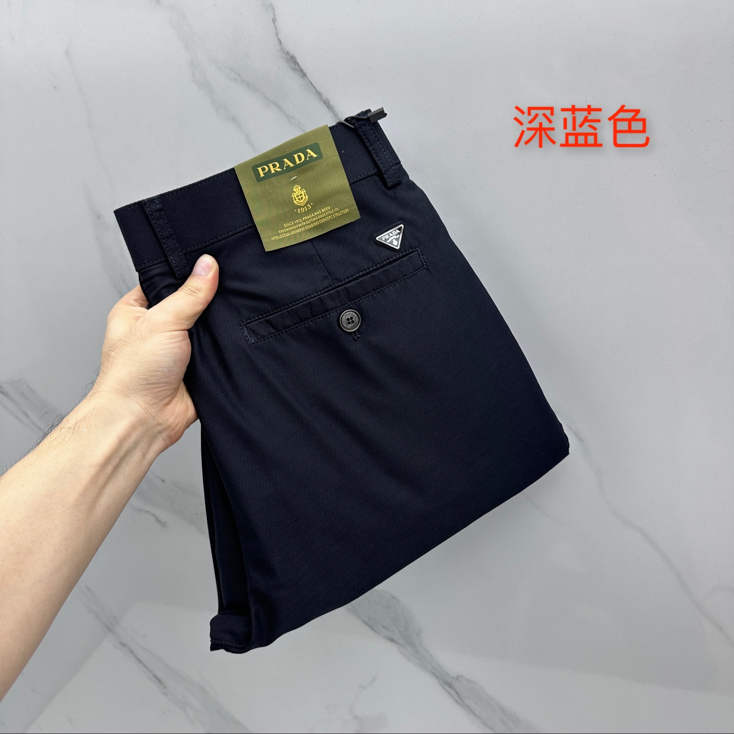🆕Prada普拉达 春夏新品休闲西裤，官网同步发售，裤身工艺设计，客供辅料、面料定制，柔软丝滑，代工厂出