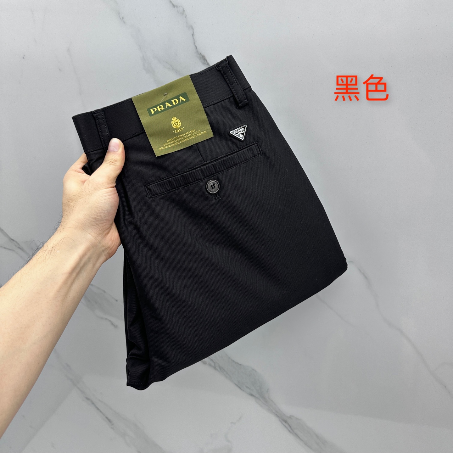 🆕Prada普拉达 春夏新品休闲西裤，官网同步发售，裤身工艺设计，客供辅料、面料定制，柔软丝滑，代工厂出