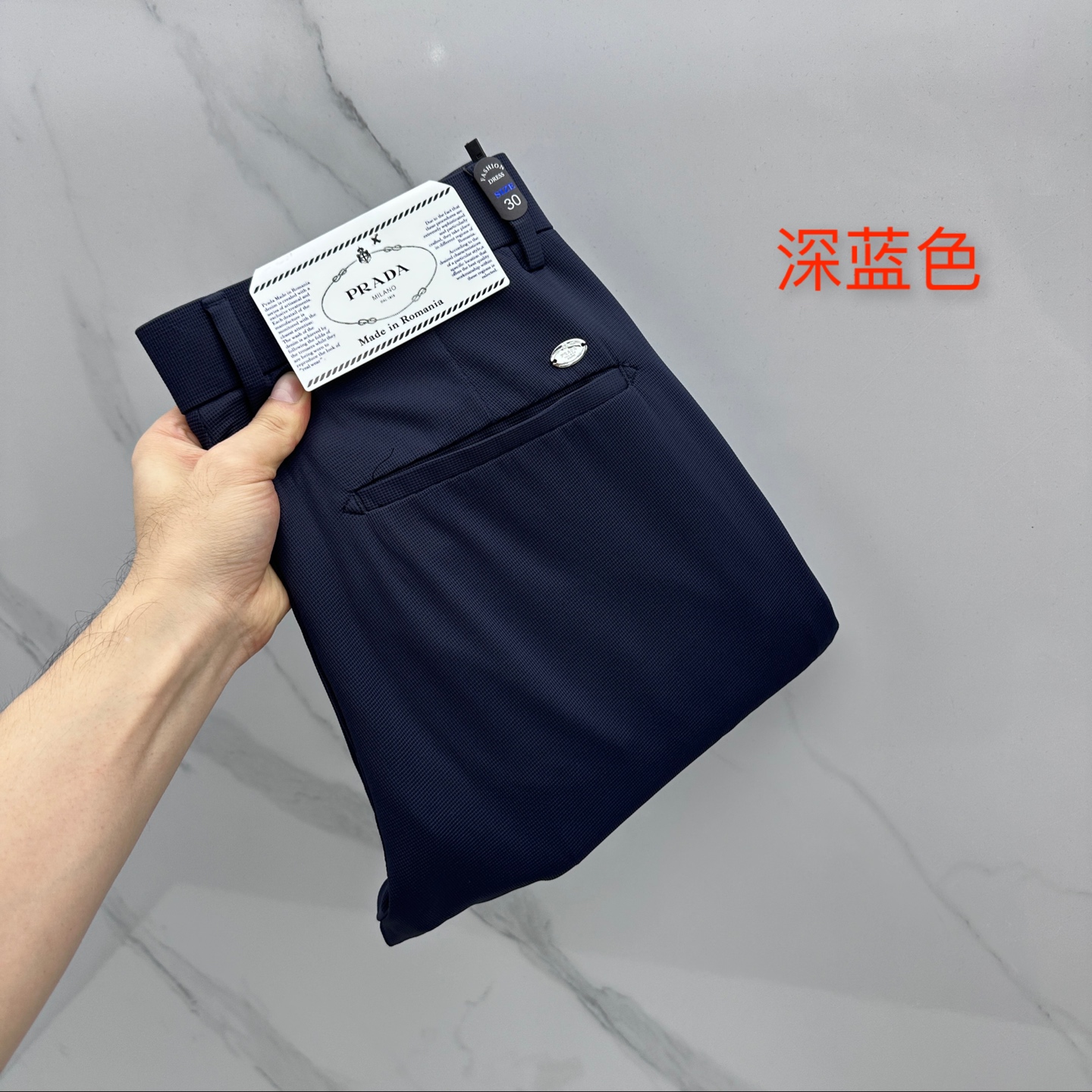 🆕Prada普拉达 春夏新品休闲西裤，官网同步发售，裤身工艺设计，客供辅料、面料定制，柔软丝滑，代工厂出