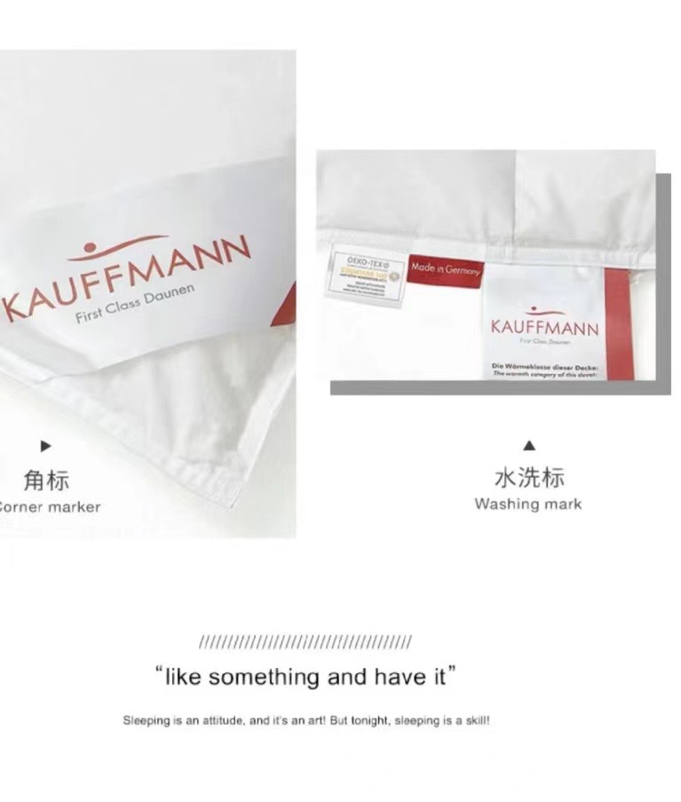 作为床上用品制造商,一直承诺:不要使用活体动物的羽毛和羽毛 5