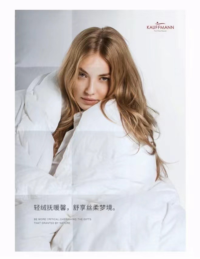 作为床上用品制造商,一直承诺:不要使用活体动物的羽毛和羽毛 3