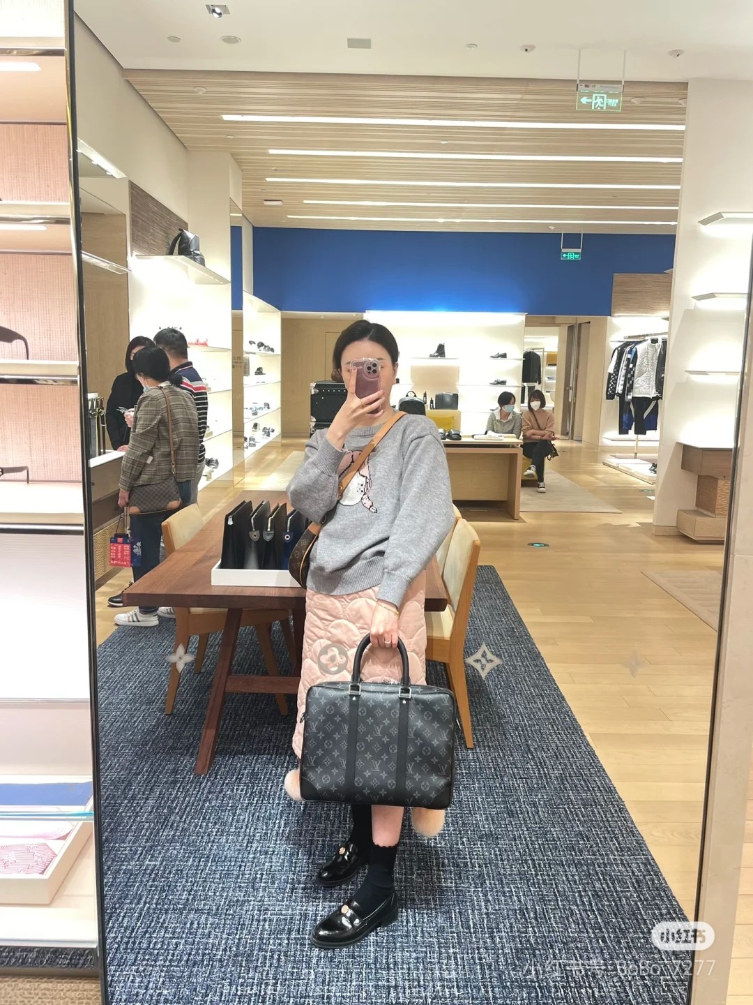 [Louis Vuitton Men