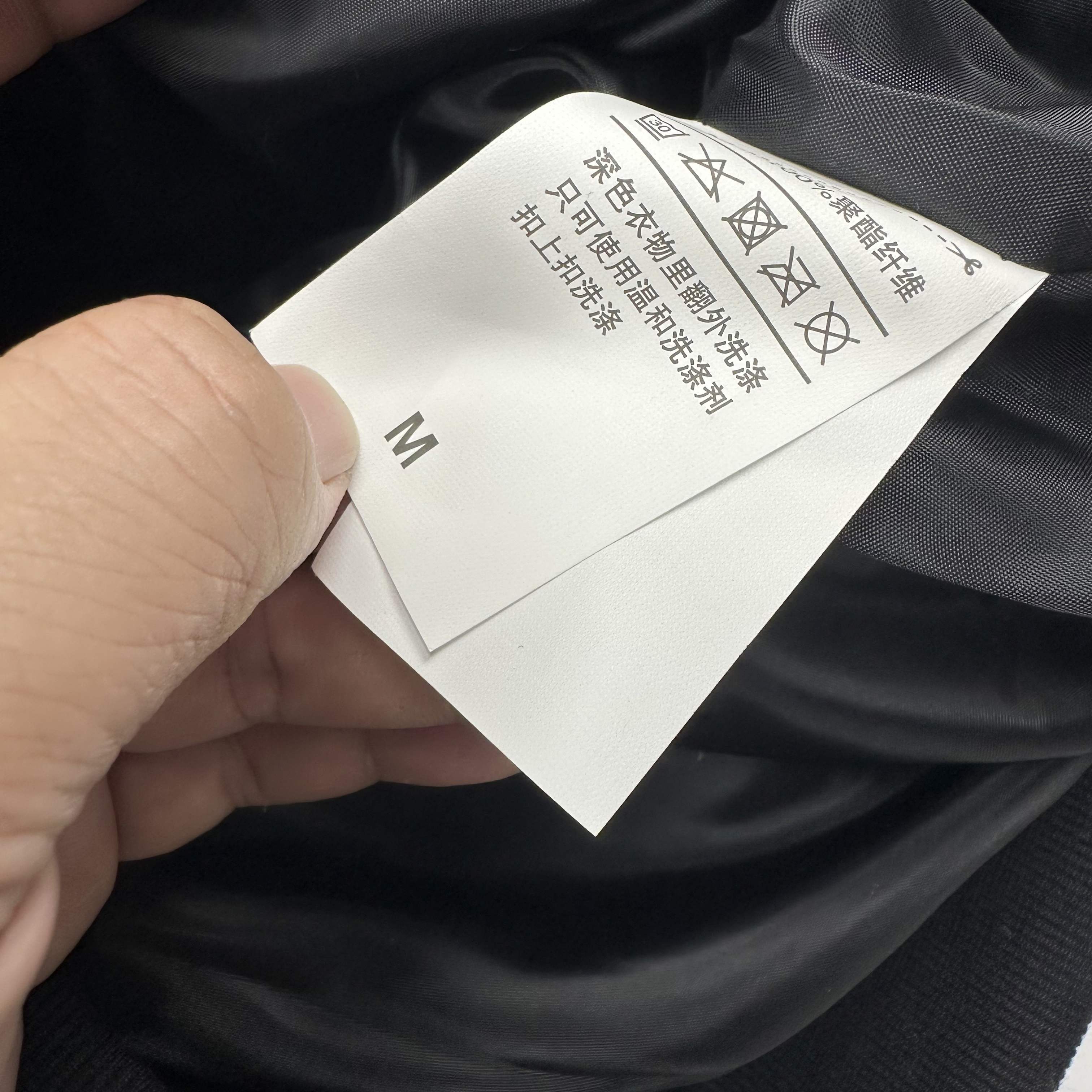 Nike’s Winter Baseball Flight Jacket in Black and Green, Perfect Quality Heat. - 图片 7