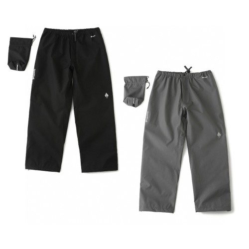 Montbell Rain Dancer Waterproof Outdoor Pants | Breathable & Lightweight 1 Montbell Rain Dancer Waterproof Outdoor Pants | Breathable & Lightweight