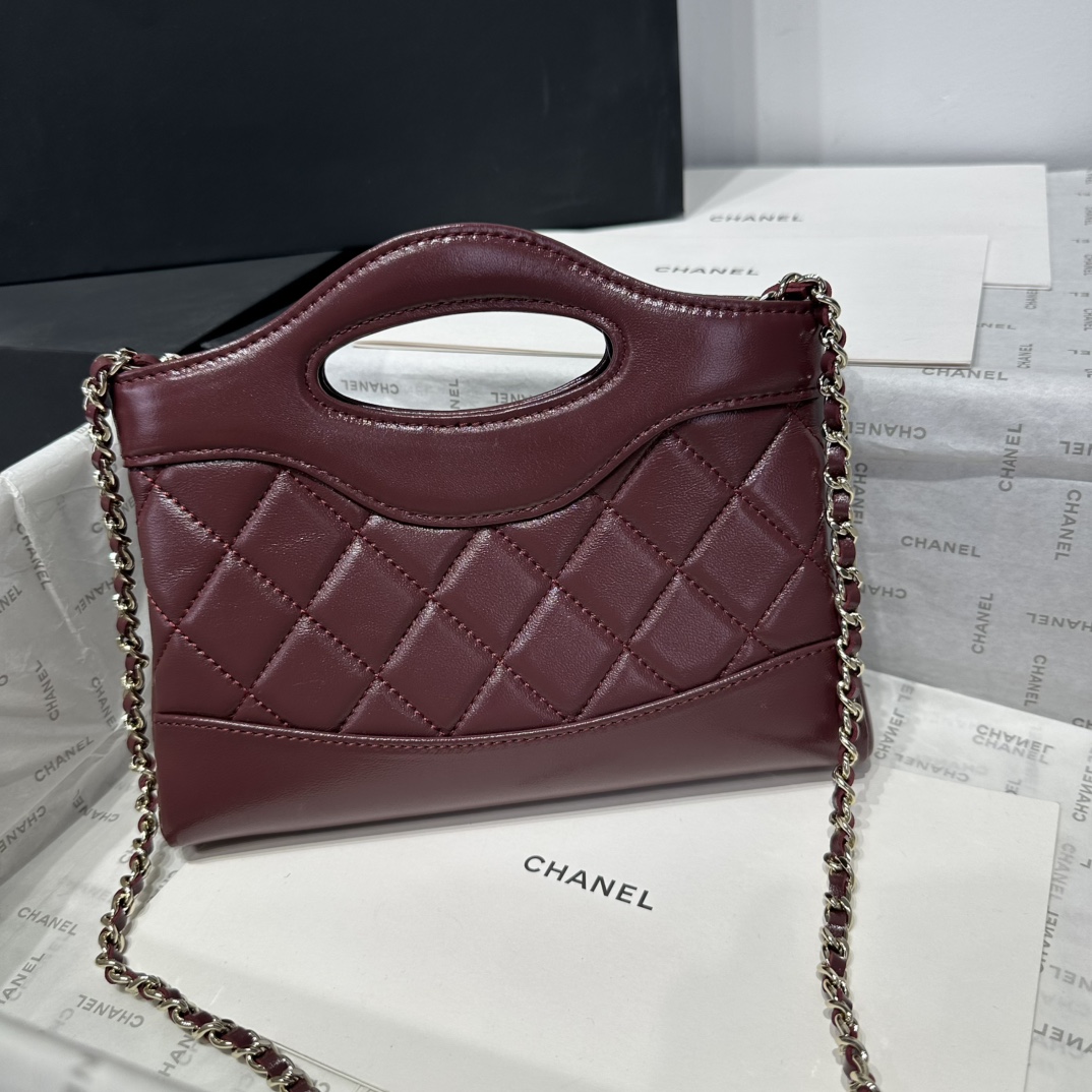 Chanel 31 Bag Nano Burgundy Quilted Leather Top Handle Chain Bag 7 i1744904593 3974 0