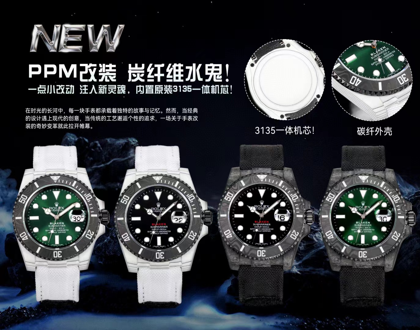 百達翡麗Cubitus小型款登場！40mm新尺寸更適合亞洲人佩戴