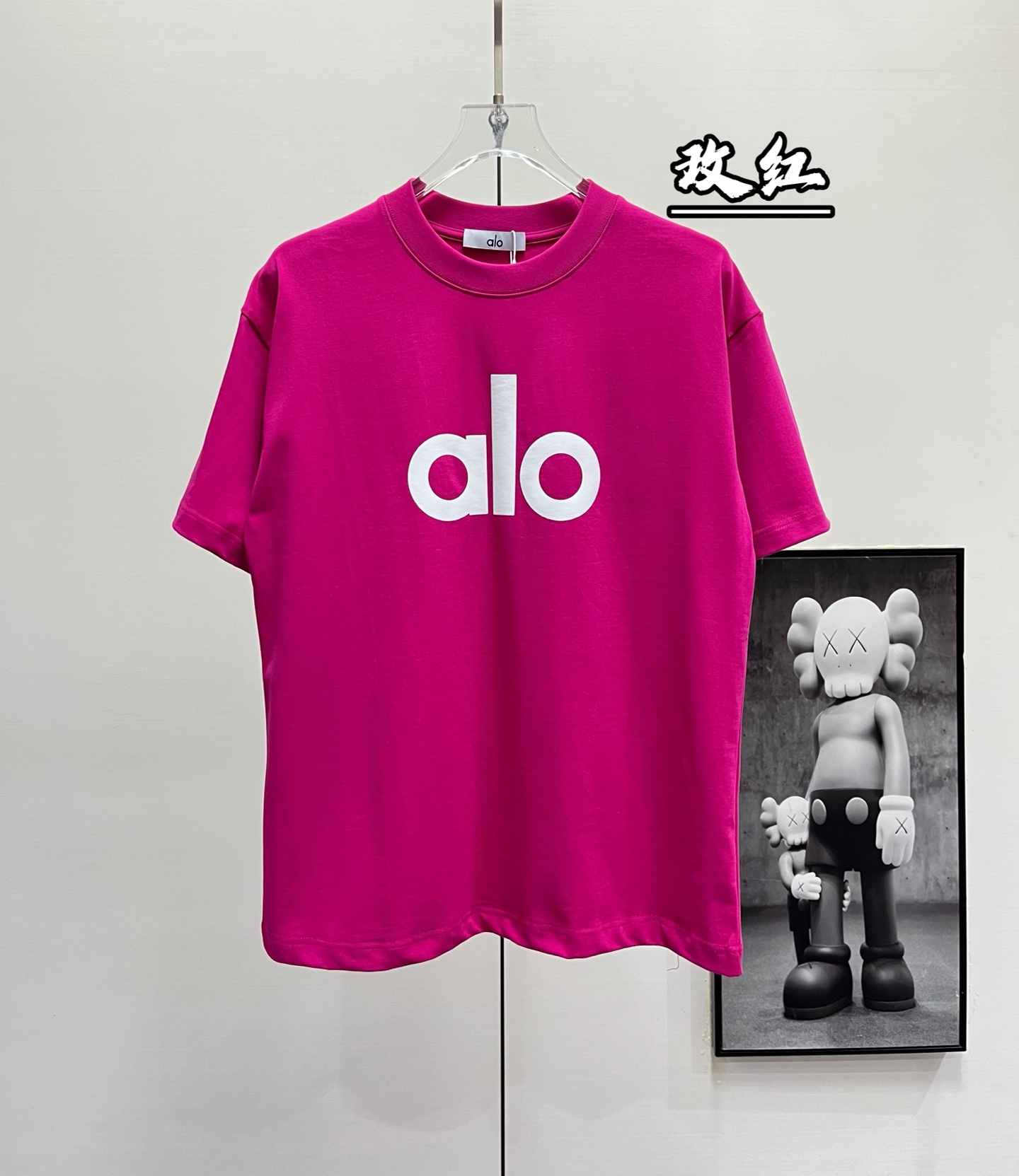 Alo丨发泡印花纯色简约纯棉情侣短袖T恤 黑白 黑灰 黑绿 白黑 白绿 白玫红 白黄 粉色 玫红