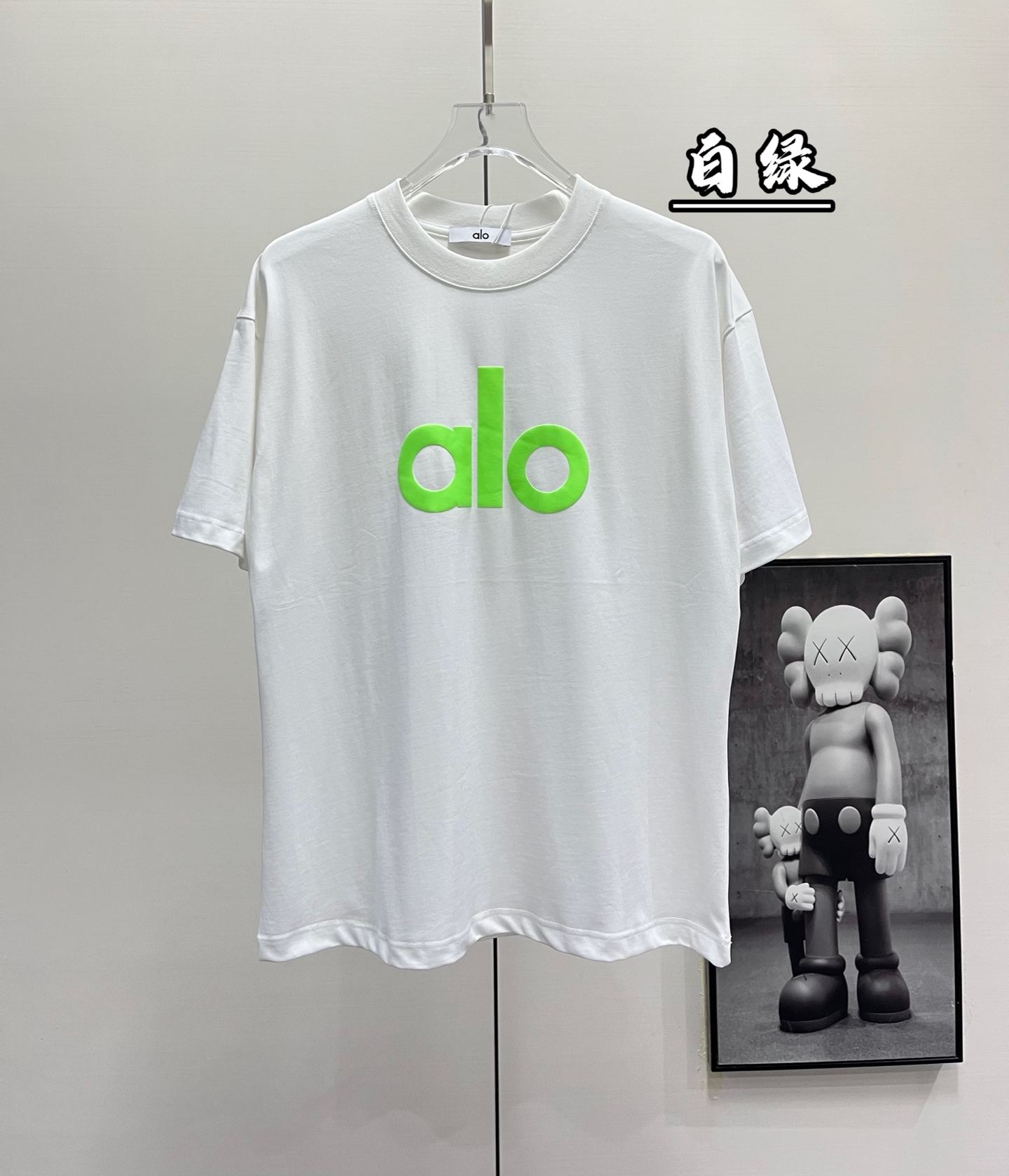 Alo丨发泡印花纯色简约纯棉情侣短袖T恤 黑白 黑灰 黑绿 白黑 白绿 白玫红 白黄 粉色 玫红