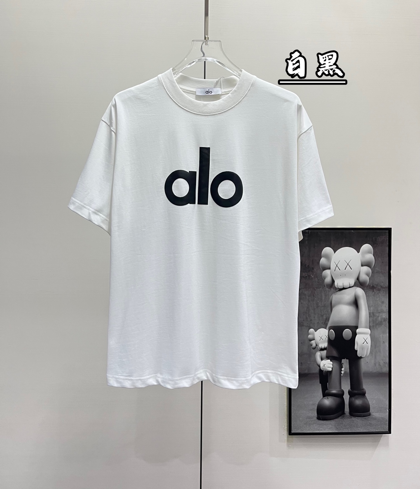 Alo丨发泡印花纯色简约纯棉情侣短袖T恤 黑白 黑灰 黑绿 白黑 白绿 白玫红 白黄 粉色 玫红