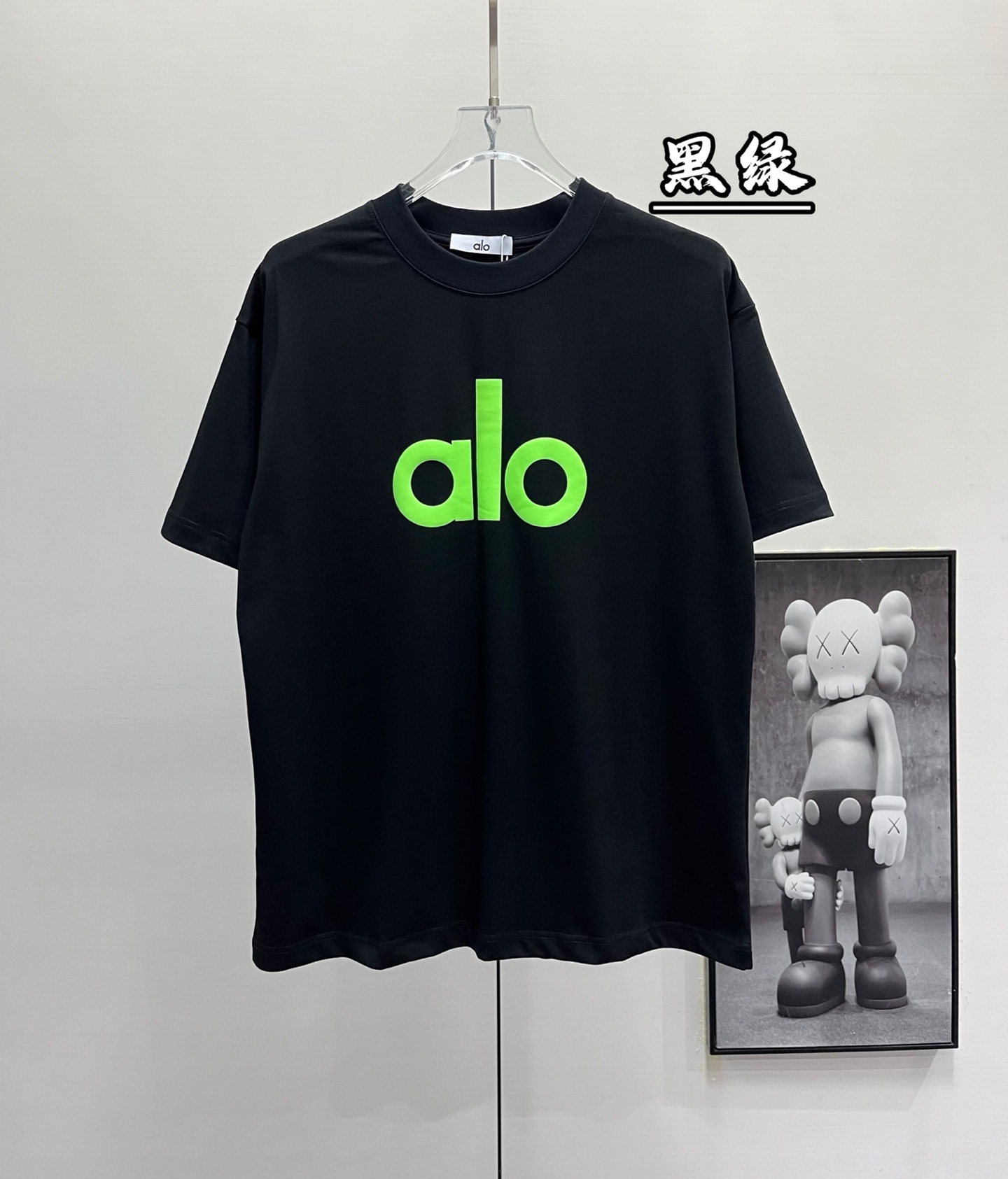 Alo丨发泡印花纯色简约纯棉情侣短袖T恤 黑白 黑灰 黑绿 白黑 白绿 白玫红 白黄 粉色 玫红