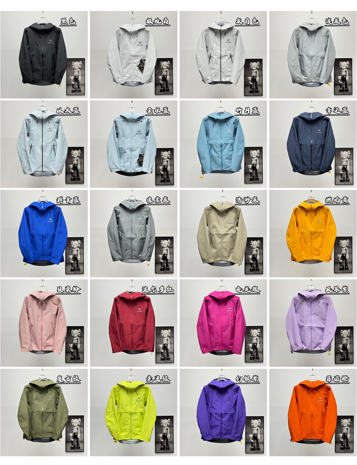 代发230💰
【正品级】
ARC‘TERYX丨始祖鸟Beta LT硬壳连帽冲锋衣
Size:S-XXL