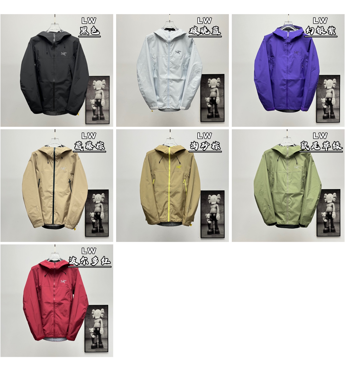 代发260💰 ARC‘TERYX丨始祖鸟Beta Lw硬壳连帽冲锋衣,腋下有拉链⚠️ S-XXL码