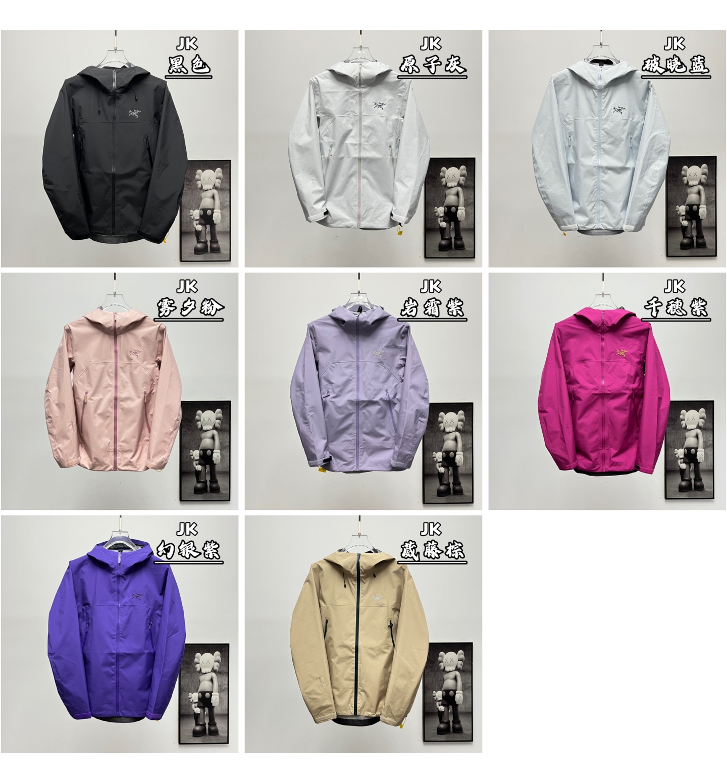 代发260💰 ARC‘TERYX丨始祖鸟Beta Jacket JK硬壳连帽冲锋衣,腋下无拉链⚠️ S-XXL码