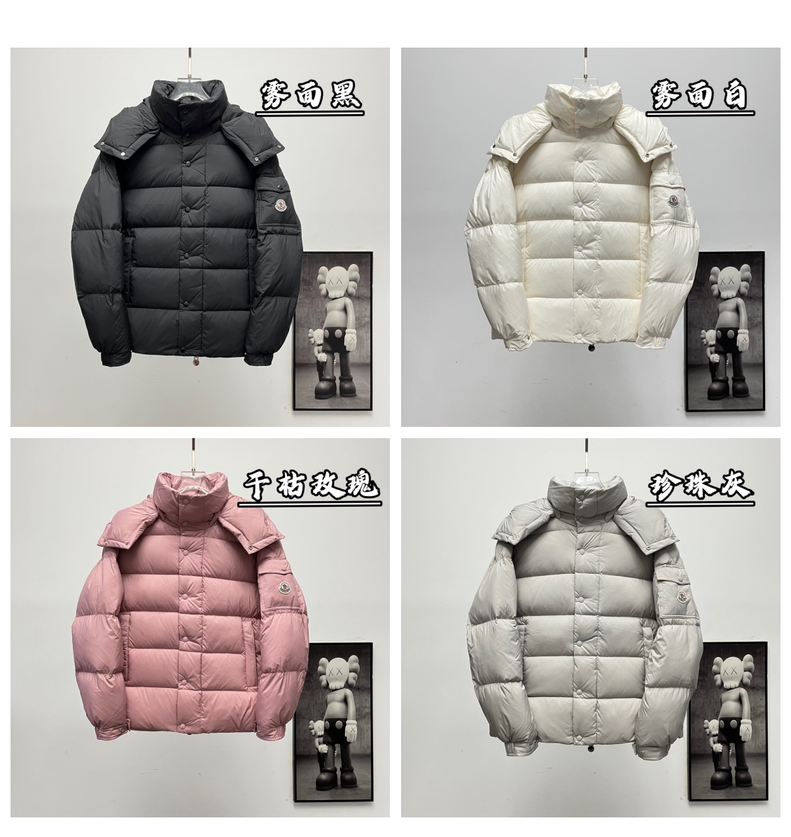 🌈配色图
_
Moncler丨蒙口玛雅雾面短款连帽羽绒服
尺码:0-4