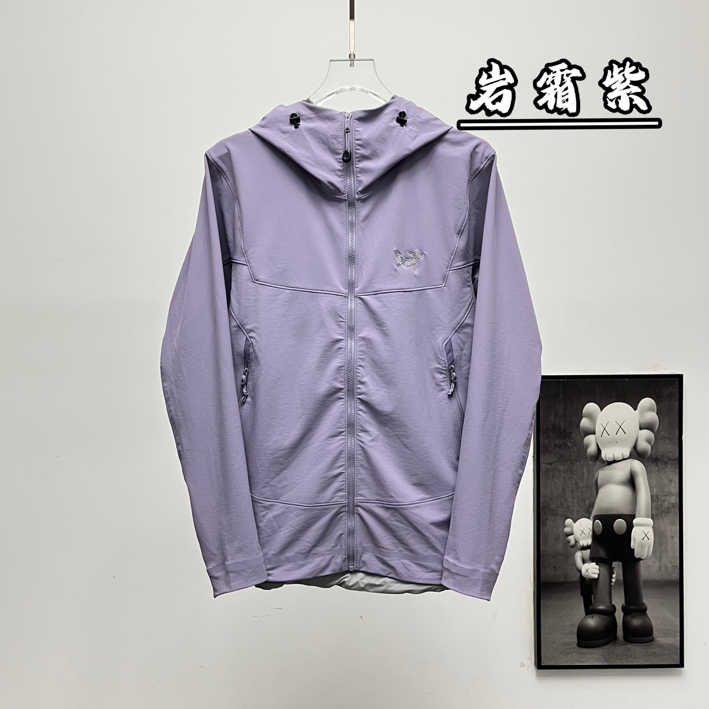 Windbreaker 13300