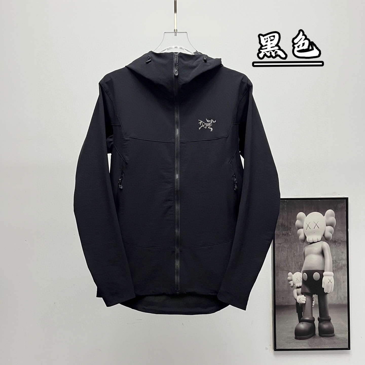 Windbreaker 13304
