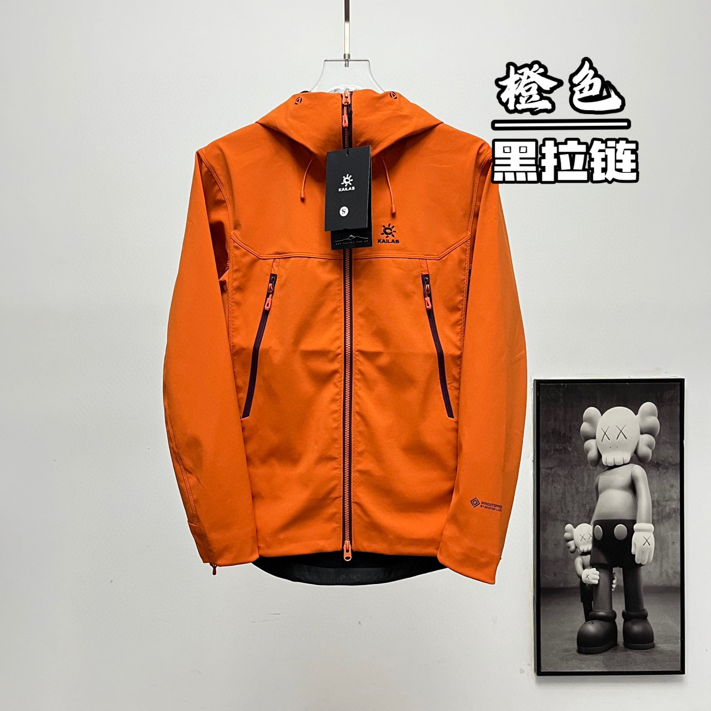 顶级正品级🔥🔥全网最强🔥🔥热门爆款 🌈配色图
_

Kailas丨凯乐石M8-ic薄绒连帽软壳冲锋衣

Size：S-XXL