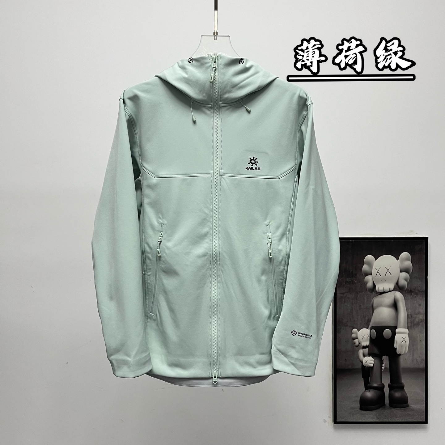 顶级正品级🔥🔥全网最强🔥🔥热门爆款 🌈配色图
_

Kailas丨凯乐石M8-ic薄绒连帽软壳冲锋衣

Size：S-XXL