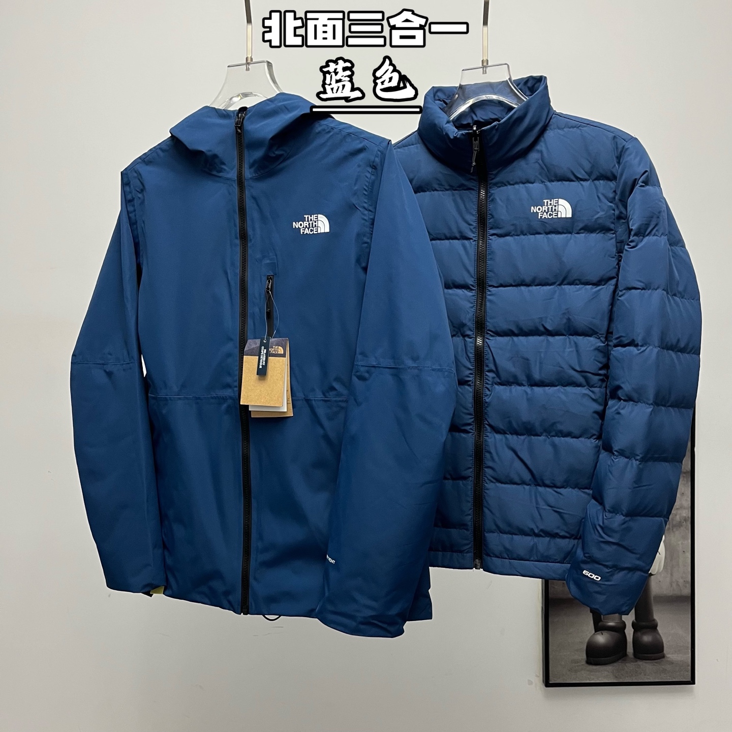 高端 TNF丨北面单拉链三合一连帽羽绒服