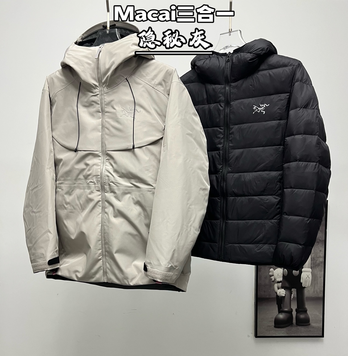 终端供应合作私
ARC‘TERYX丨始祖鸟Macai买菜三合一

Size：L-4XL