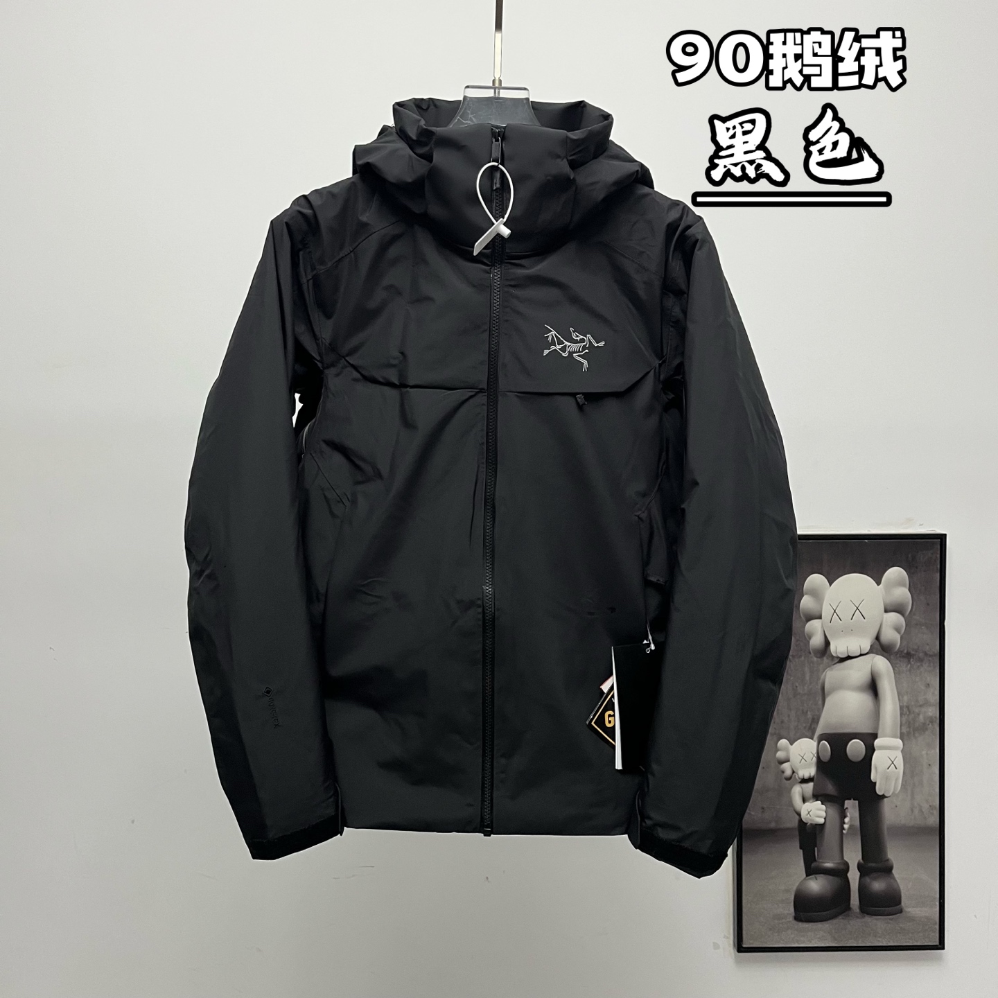 ARC‘TERYX丨始祖鸟Macai大买菜可拆帽羽绒服
90鹅绒版⚠️
Size：S-XXL