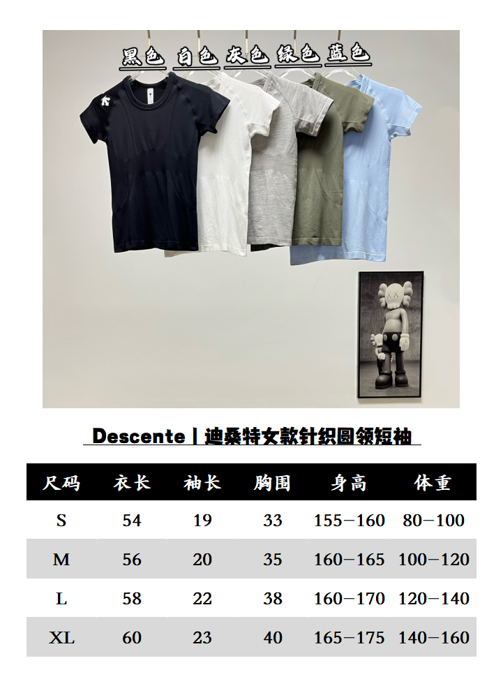 Fendi Haute Couture Classic Haute Couture Luxury Archive Ref.4D9E2557