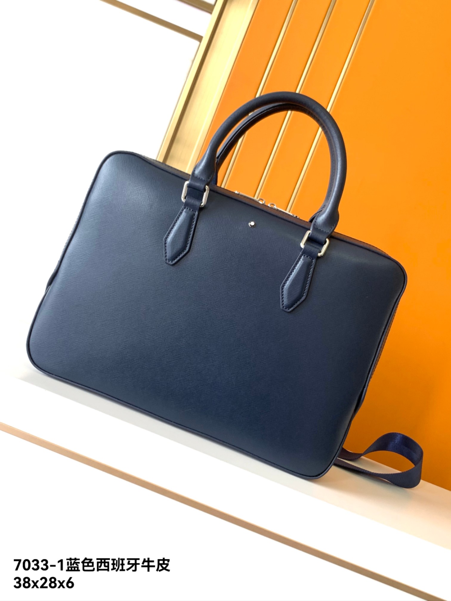Montblanc 公文包型号：7033-1#蓝色西斑牙纹头层牛皮 货万宝龙新款公事包 光泽好上档次