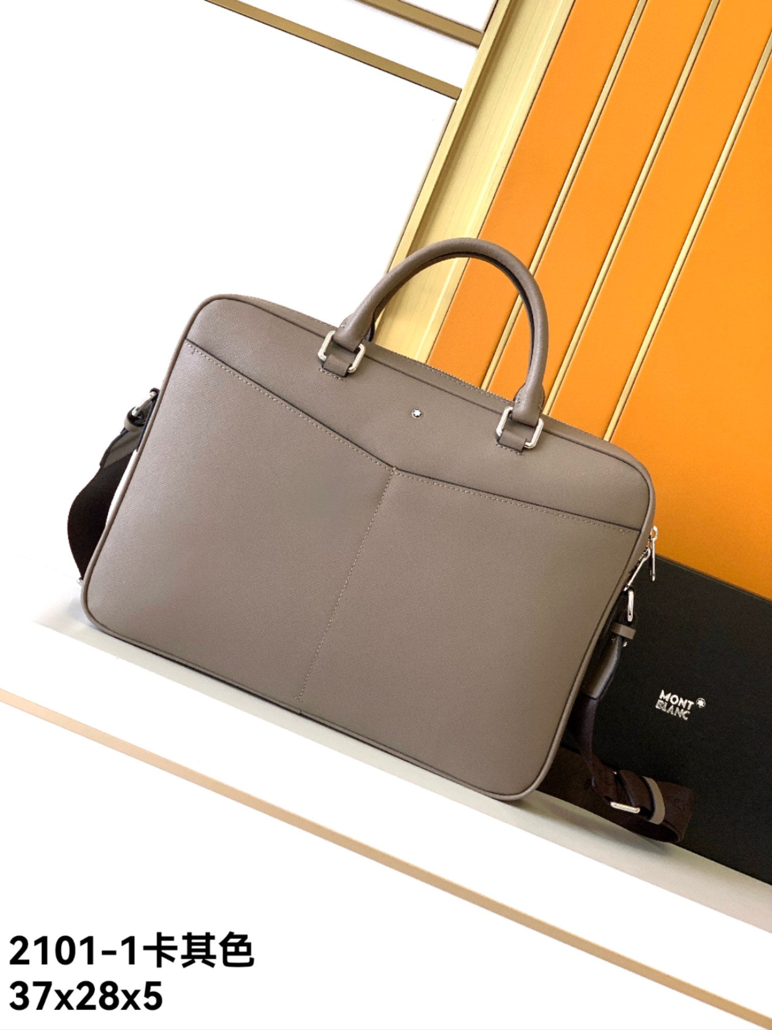 Montblanc 公文包型号：2101-1#卡其色 货万宝龙西班牙纹牛皮 光泽好上档次 高纤维布裡