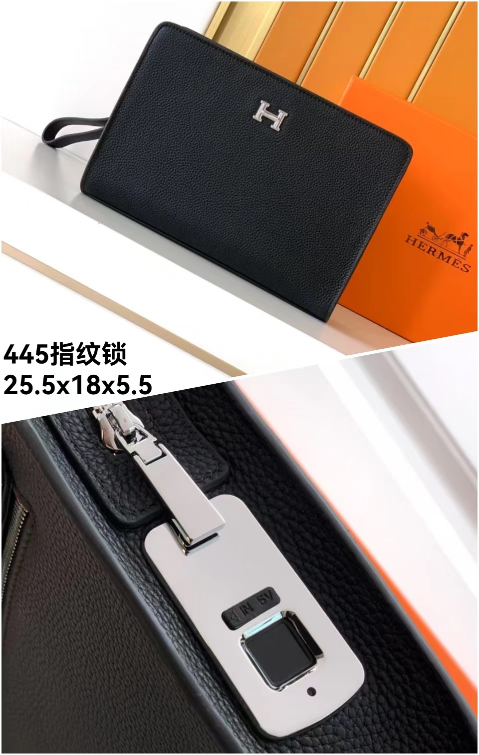 指纹锁手包型号:445#指纹锁顶级原单货爱玛意大利专用头层牛皮,手感超级柔软细腻,质感高端有档次,新型指