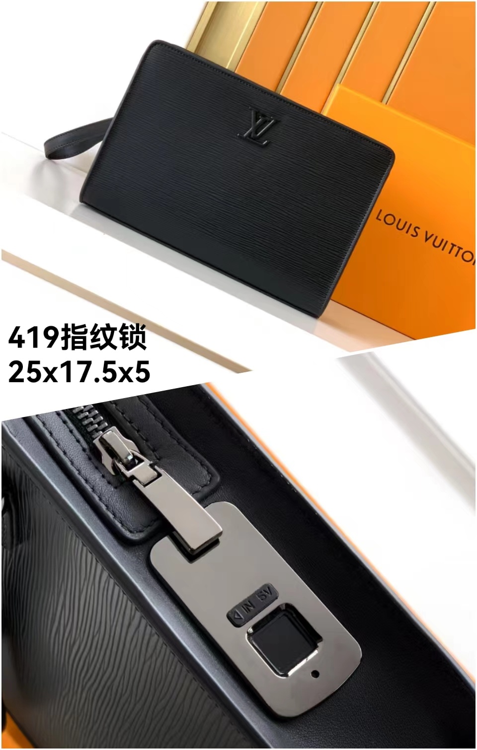 指纹锁手包型号:419#指纹锁顶级原单货L家意大利专用头层牛皮,手感超级柔软细腻,质感高端有档次,新型指