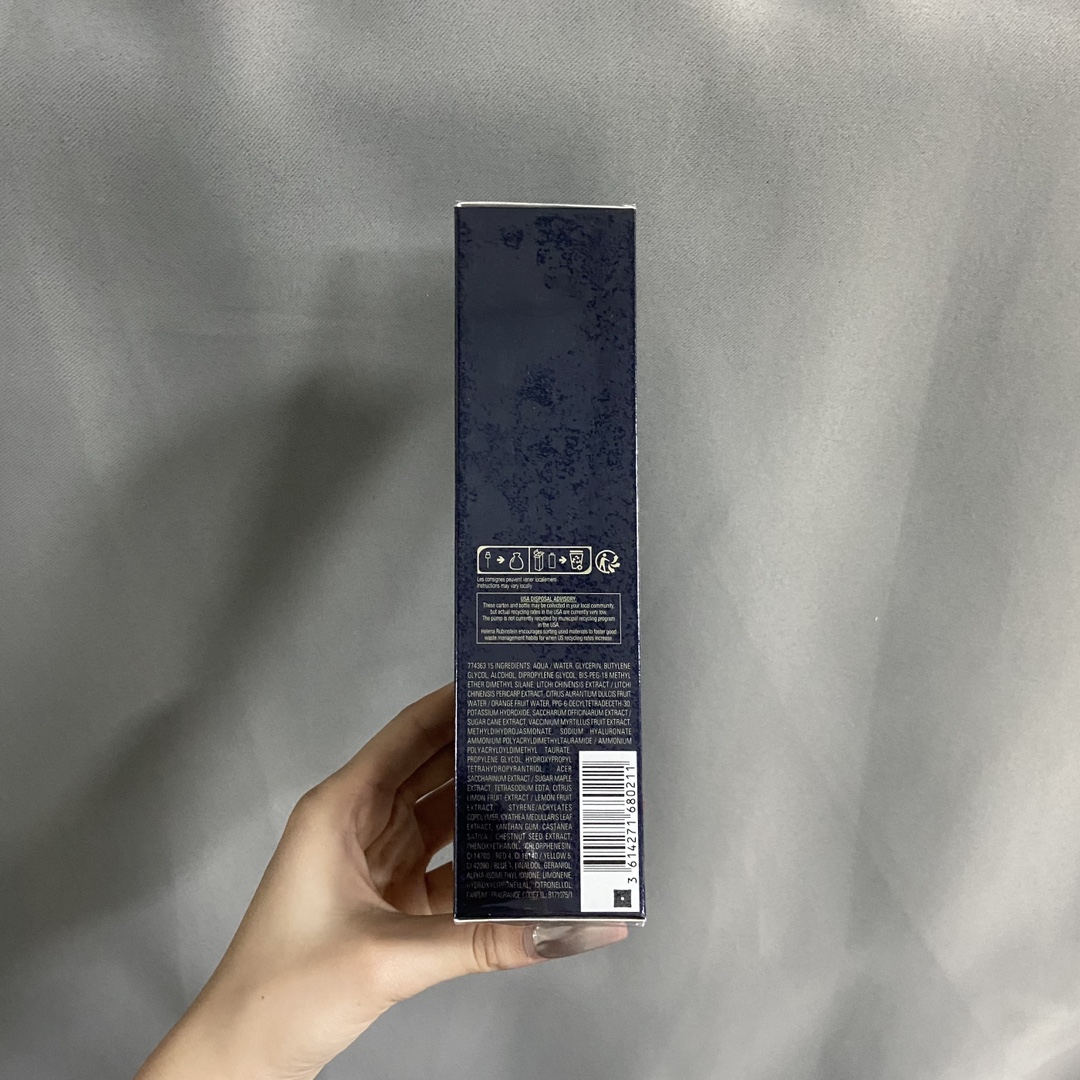 路易威登 Louis Vuitton 高定典藏名品高定奢养美妆护肤品口红粉底 #B670B920 4