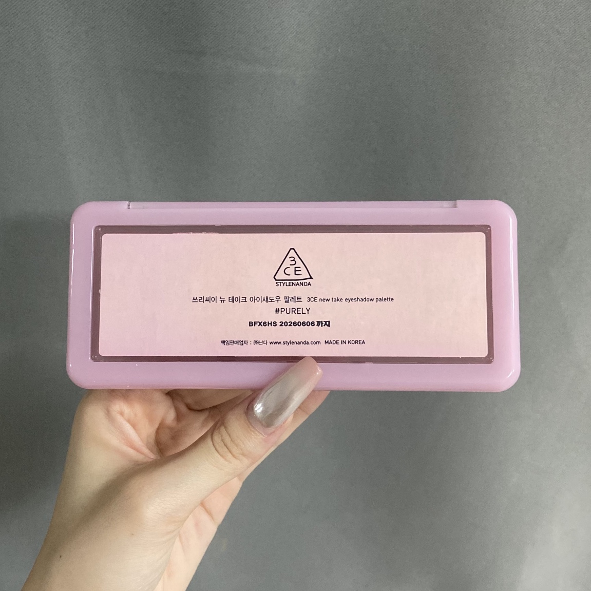 Louis Vuitton Haute Couture Couture Beauty Luxury Makeup Lipstick 7