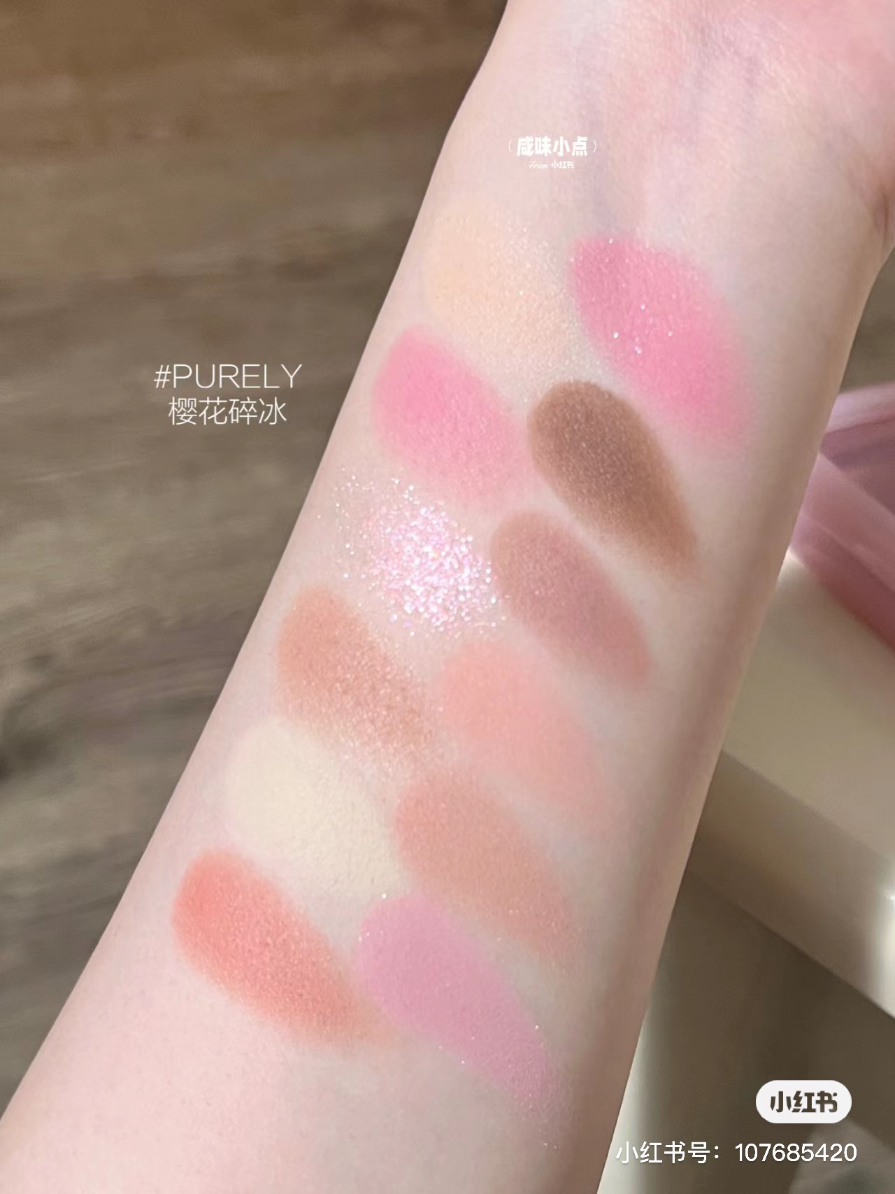 Louis Vuitton Haute Couture Couture Beauty Luxury Makeup Lipstick 9