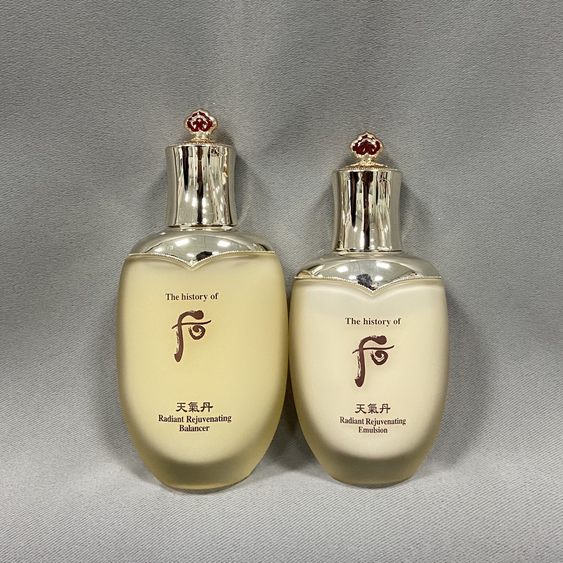 路易威登 Louis Vuitton 高定典藏名品高定奢养美妆护肤品口红粉底 #80484D98 5