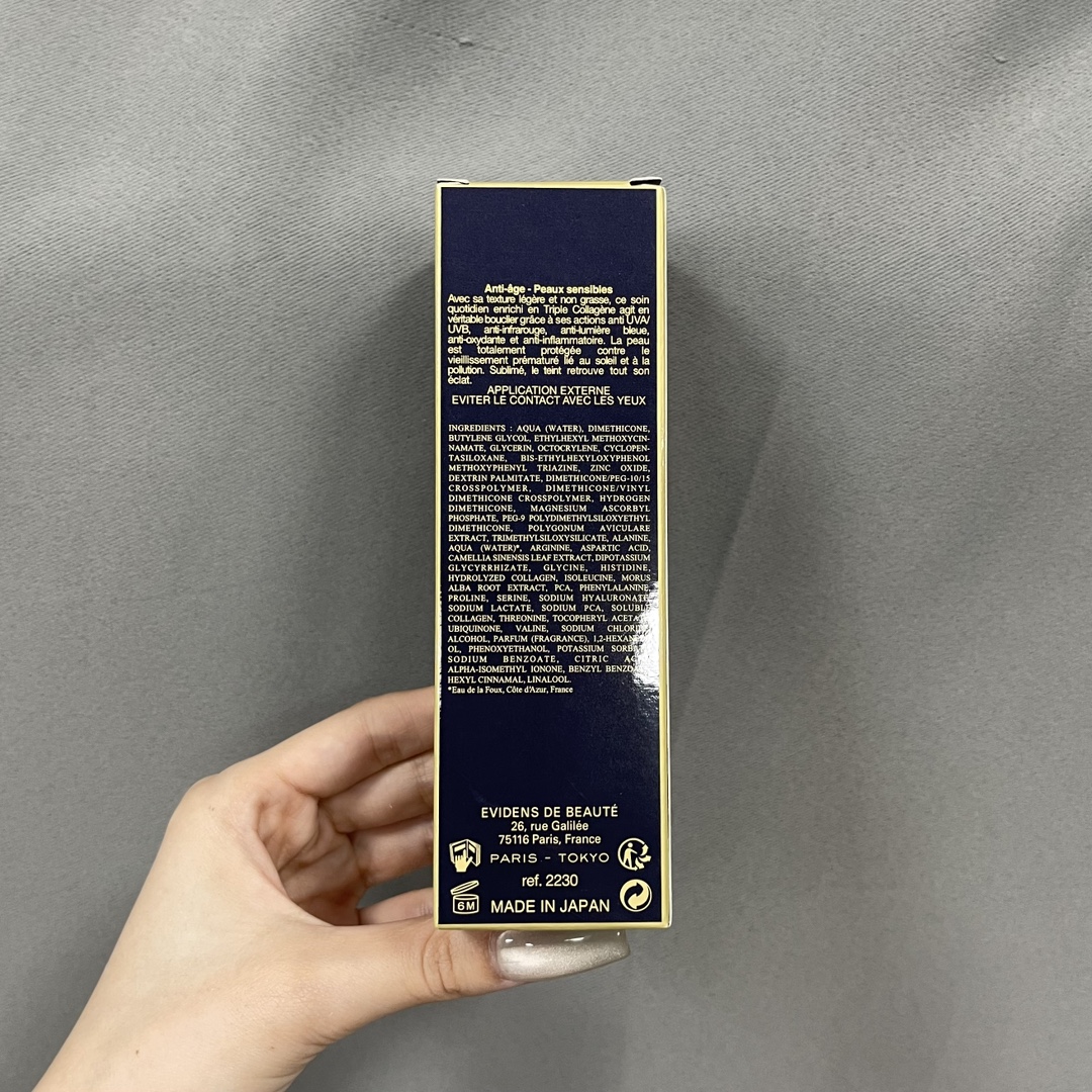 路易威登 Louis Vuitton 高定典藏传世高定调香工坊典藏香氛香水 #F6E3FF0F 3