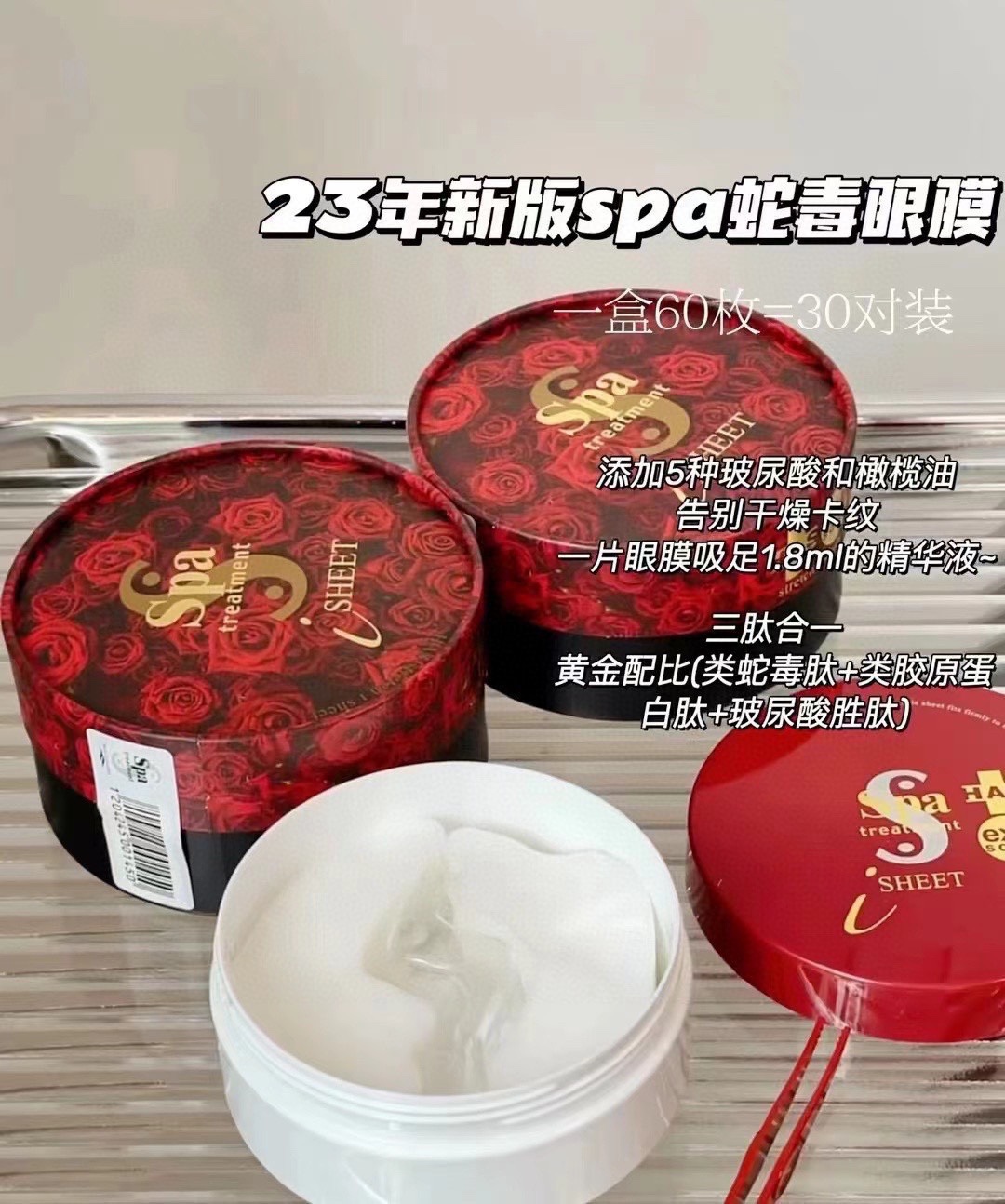 路易威登 Louis Vuitton 高定典藏名品高定奢养美妆护肤品口红粉底 #DB5257E3 8